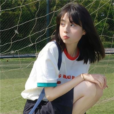 爱在青山绿水间