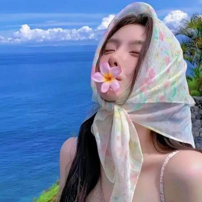 不择手段